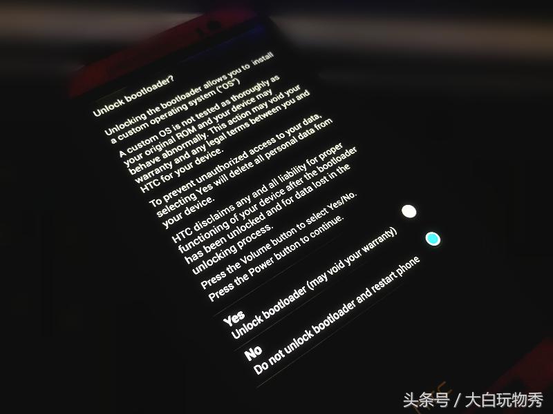 htconem8mini2刷机,htconem8美版刷机