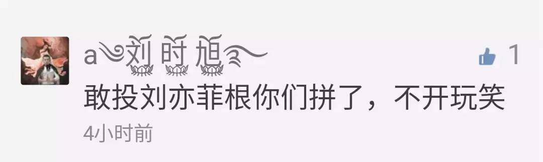 治愈不孕不育的奇迹电影,治疗失眠的电影