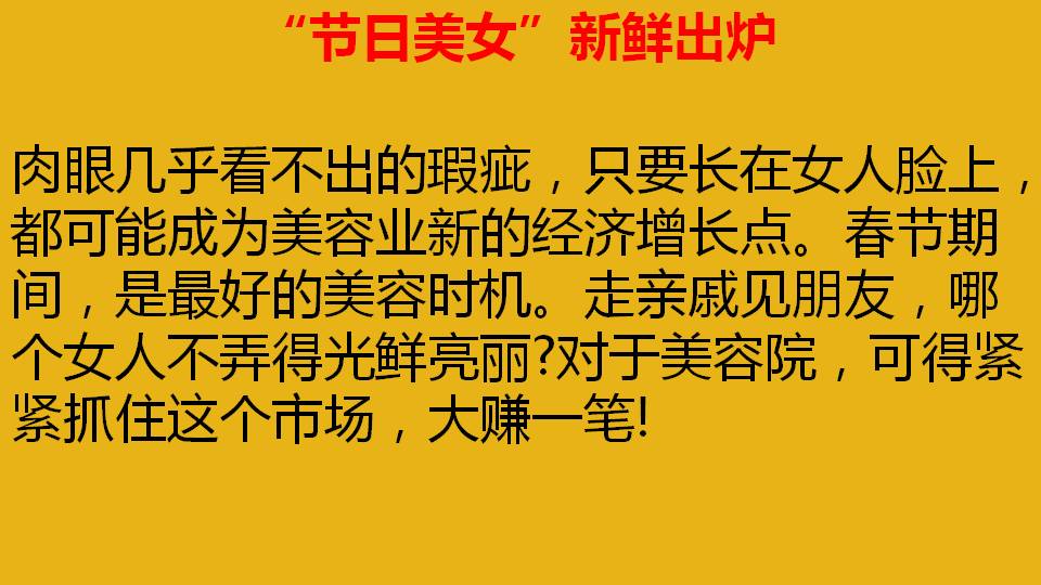 这些创业思路能够帮助你年入百万,这几个项目帮助你快速致富