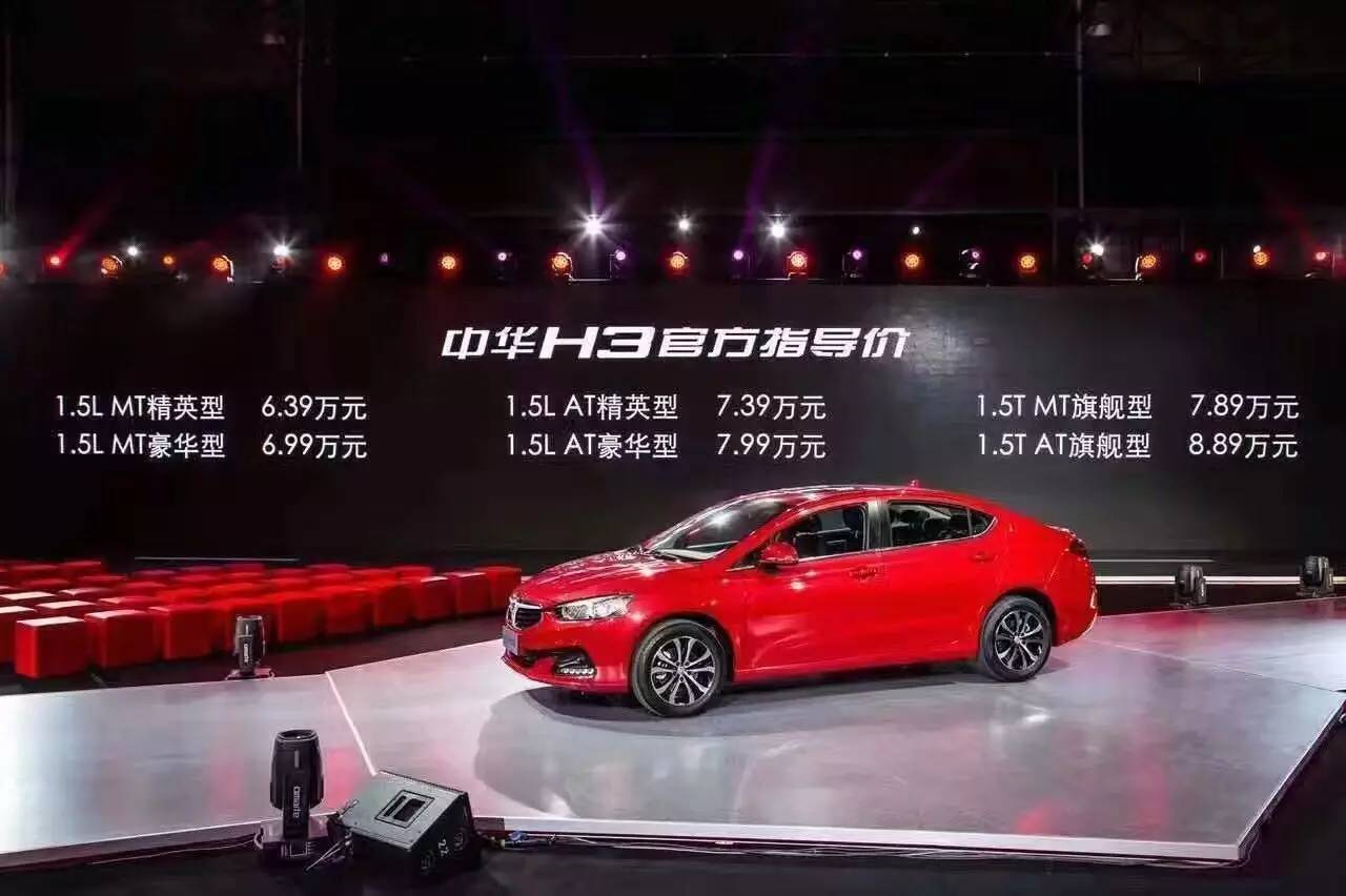 外观内饰逆天不输宝马和路虎,外观堪比越野车