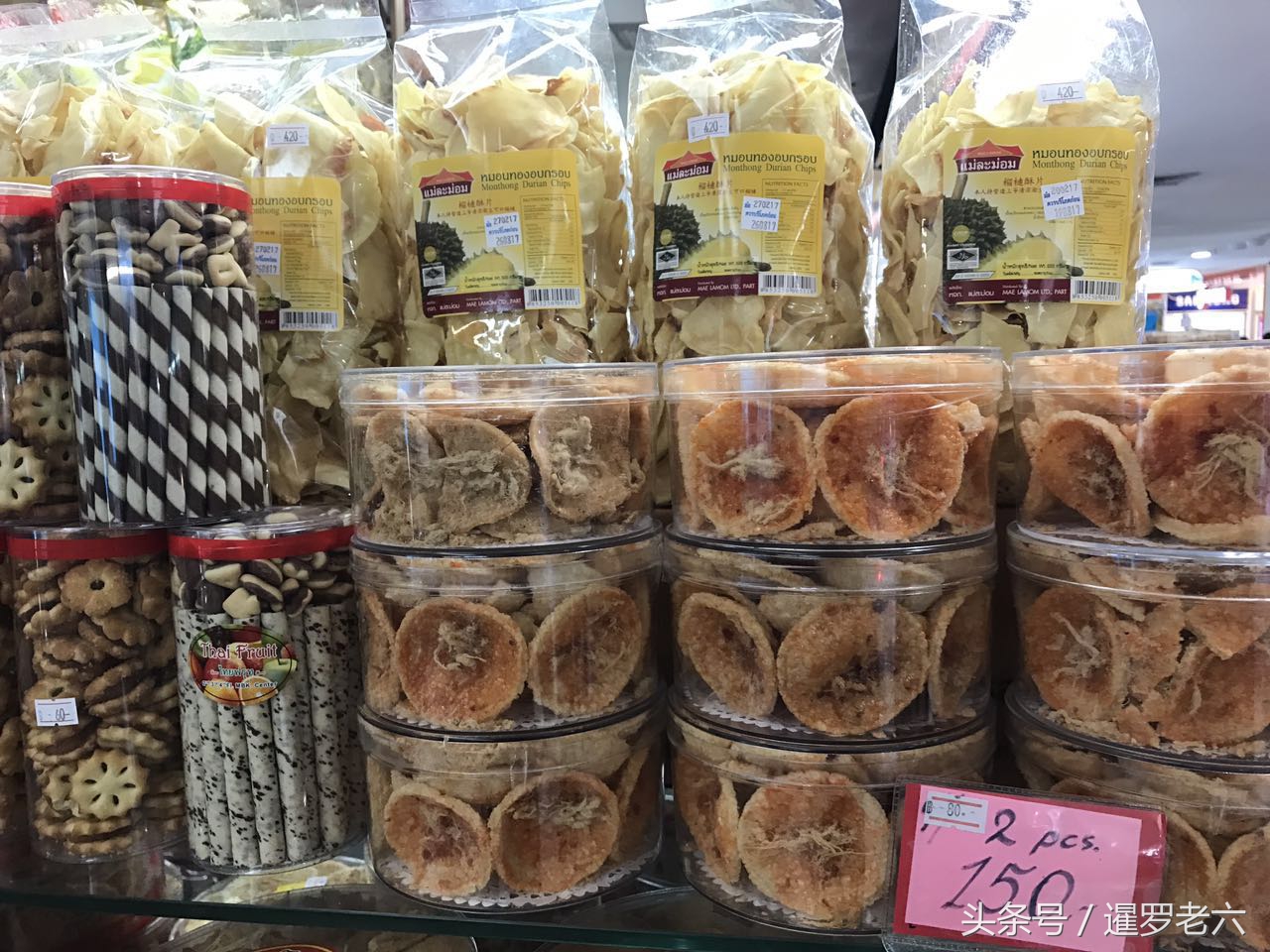 泰国有什么好吃的零食推荐,泰国正宗榴莲脆片