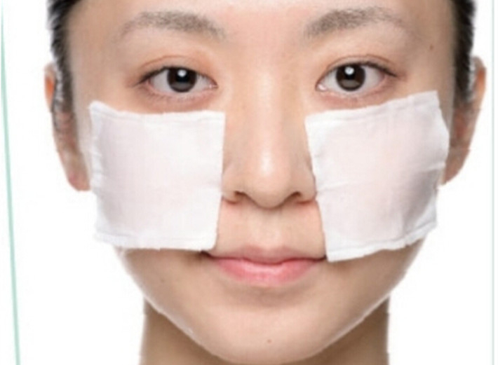 厉害了,word的化妆水,用处这么多!