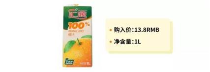 现代果汁行业存在的问题,果汁行业的发展现状及前景