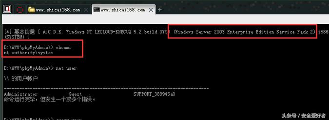 渗透*子骗***时彩时**平台