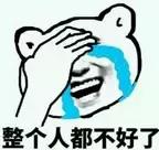 优衣库新品试衣间,优衣库早春试衣间