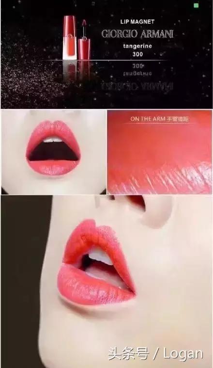 看看你还缺哪支口红,口红永远缺一支