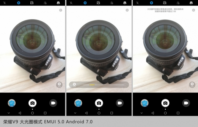 荣耀v9拍照效果如何,荣耀V9的拍照怎么样