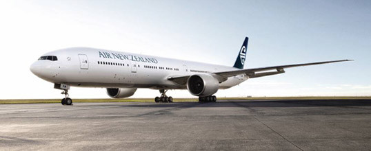 如何买到去新疆的便宜机票,怎样买到便宜的国际机票