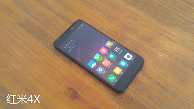 红米手机4高配和红米4x,小米4和红米4x选哪一个