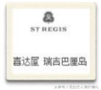 巴厘岛一流的酒店,巴厘岛旅游有哪些酒店