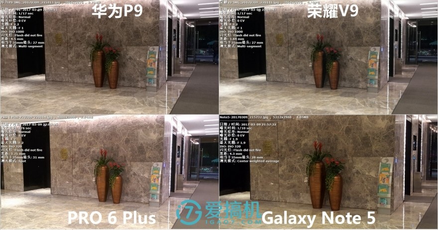 荣耀v9和华为p9哪个性价比高,荣耀v9华为p9mate9