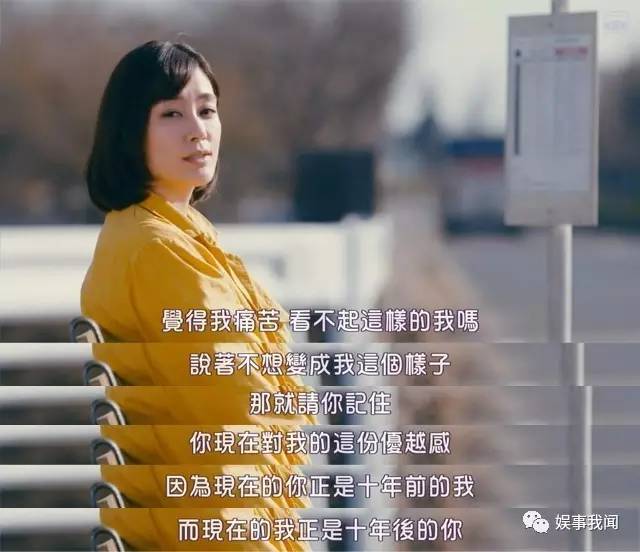 东京女子图鉴恋爱地图,东京女子图鉴图解