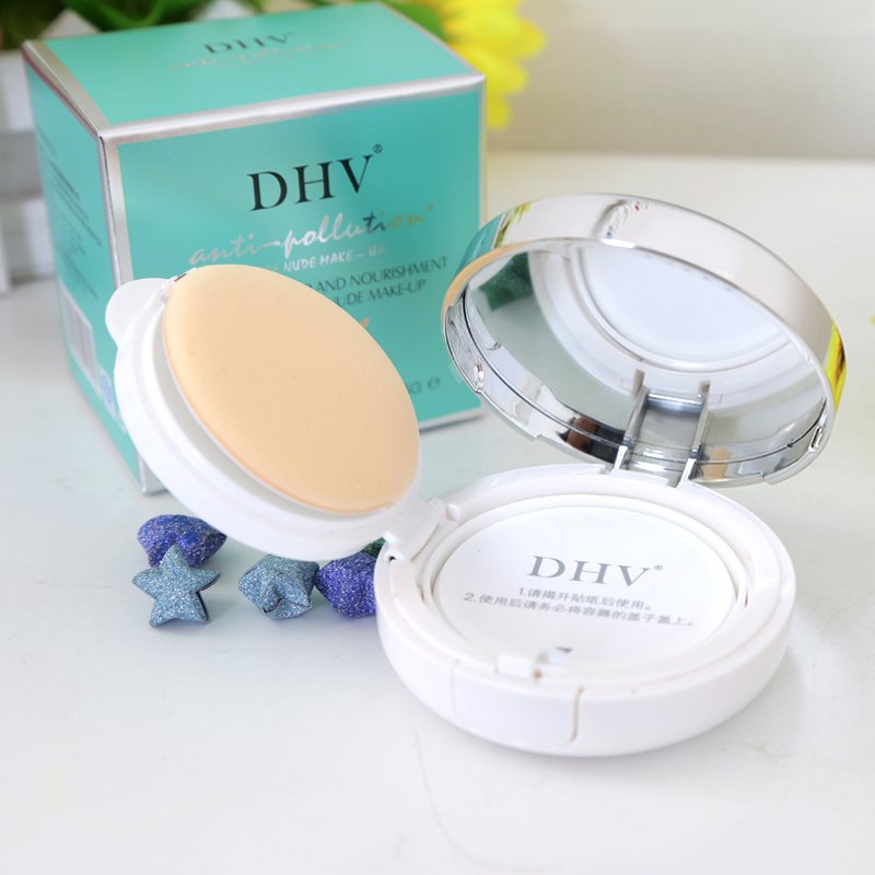 美白遮瑕保湿气垫bb,补水保湿美白气垫不卡粉