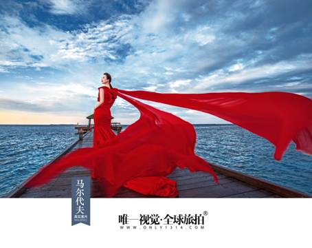 马岱婚纱：当幸福遭遇性价比