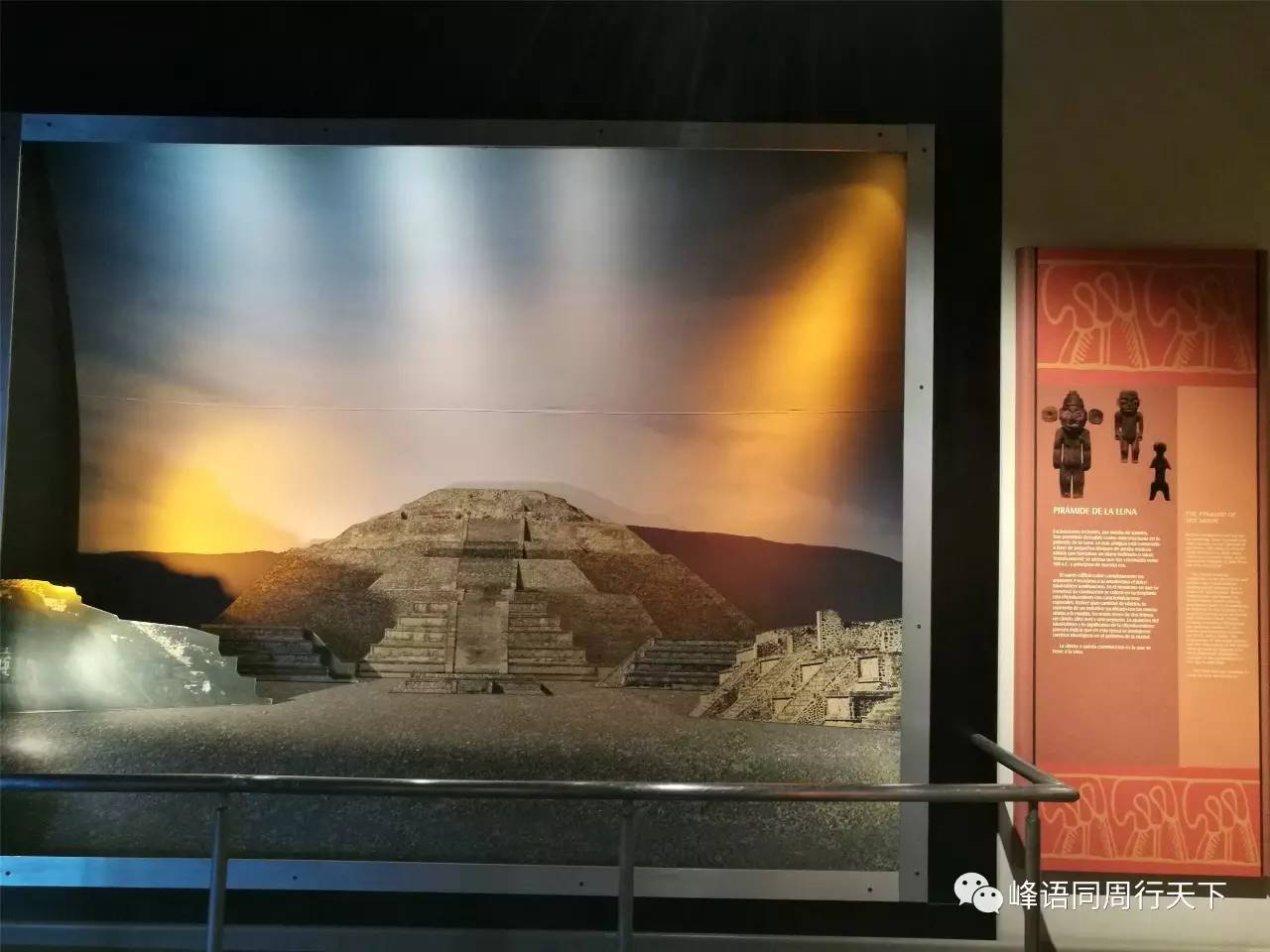 墨西哥玛雅金字塔旅游攻略,墨西哥玛雅金字塔上楼梯