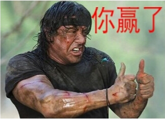 苏格兰的牛，不知该说是帅气还是非主流还是内马尔