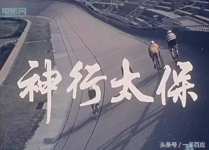 跟着山西太原第一部彩色故事片，穿越回1982年的三晋大地