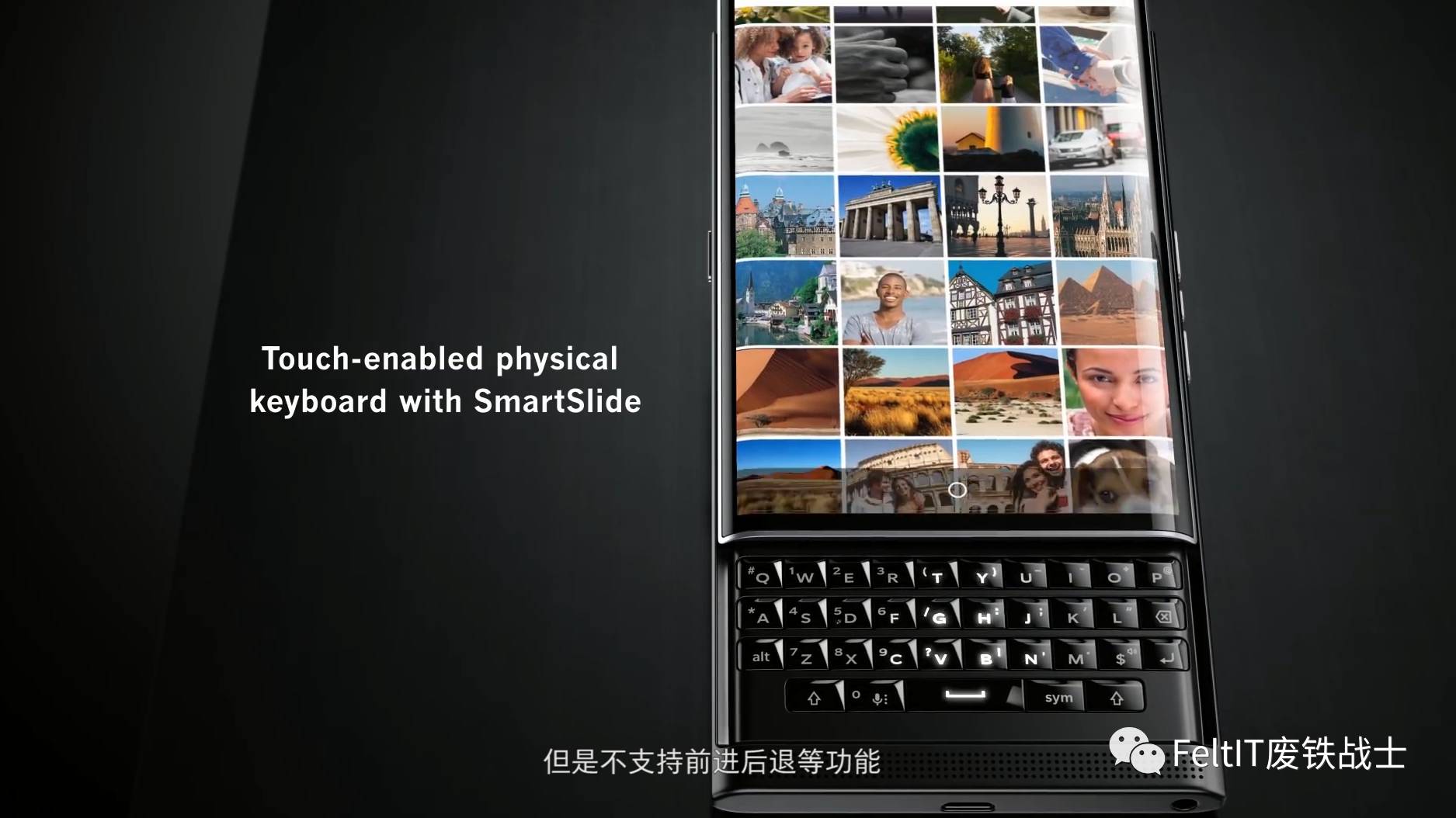 黑莓priv现在能用吗,黑莓priv如何爆改