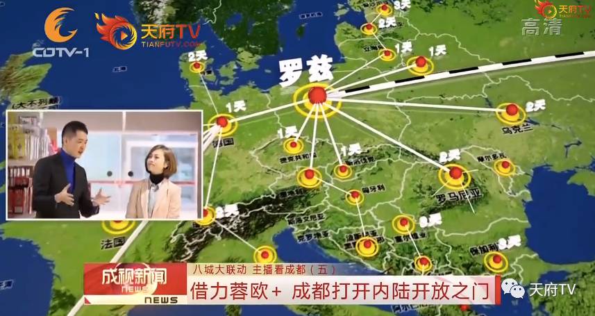 找代购弱爆了！郑州主播来成都清空“洋货购物车”