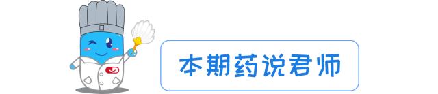 宝宝声音嘶哑可以喷开喉剑吗,宝宝喉鸣用开喉剑可以用吗