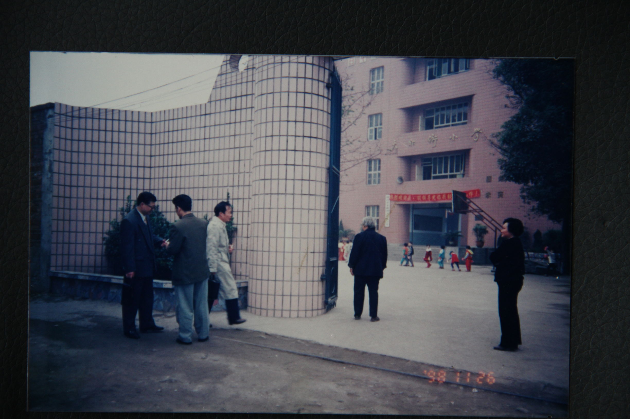 大北街小学隆昌县,隆昌大北街小学校歌