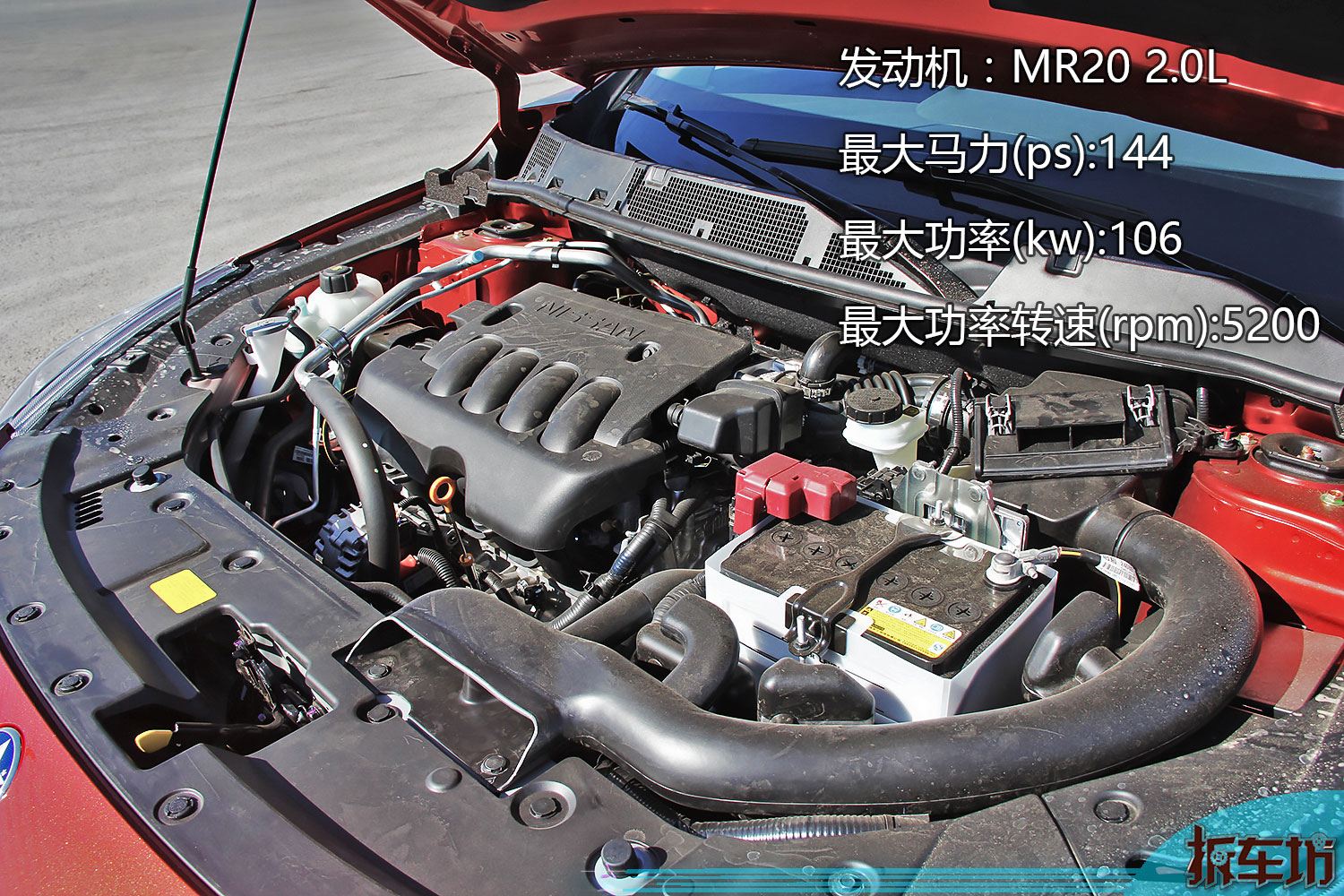 启辰t90动力不好怎么办,新款启辰t90评测