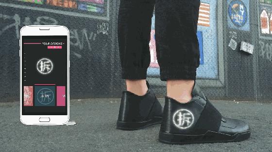 尬舞神鞋变身四海八荒新舞王