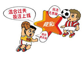 足彩内幕真相揭秘,足彩盈利其实很简单