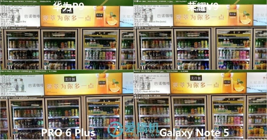 荣耀v9和华为p9哪个性价比高,荣耀v9华为p9mate9