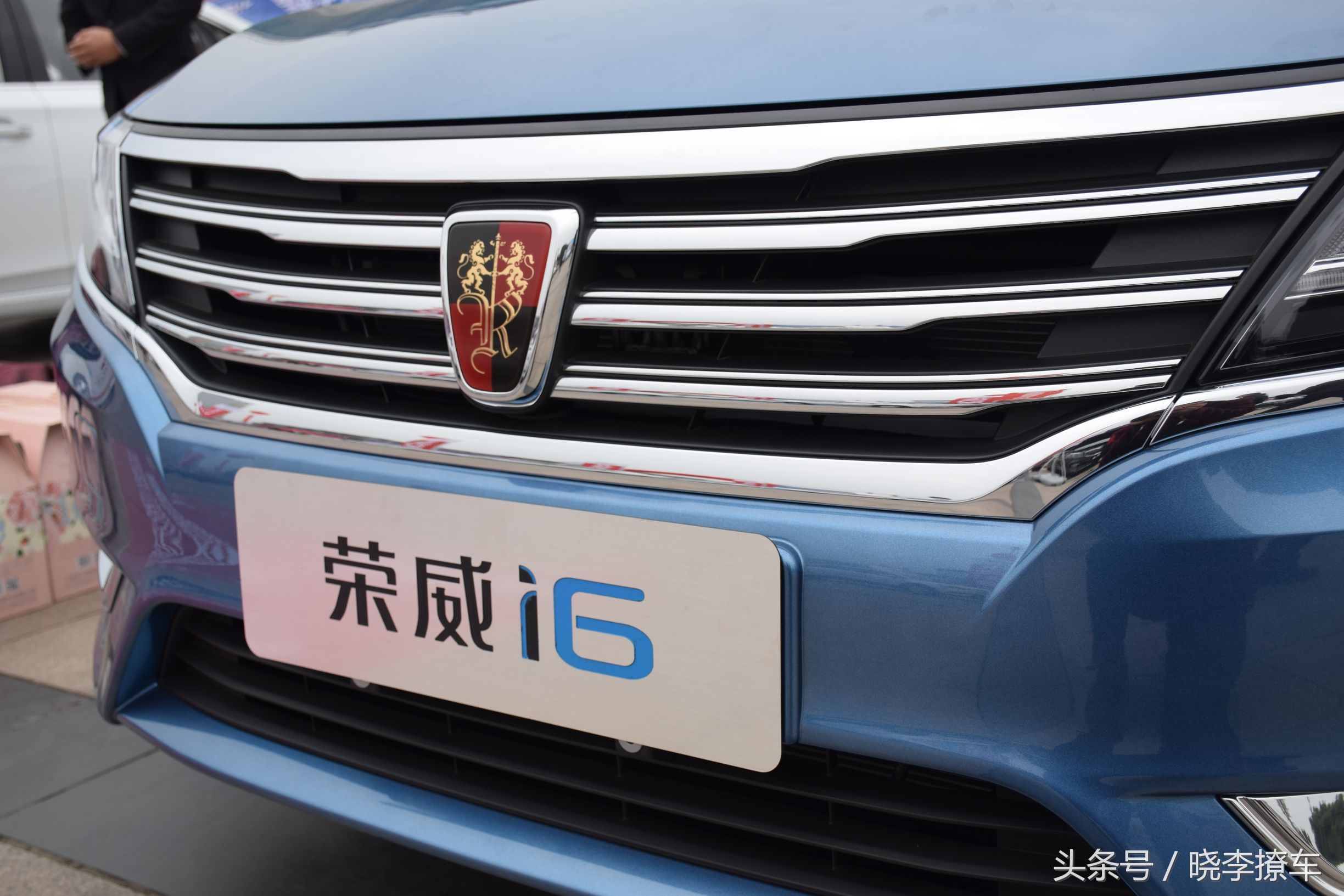 上汽荣威i6提车视频,上汽荣威i6天幕特别版