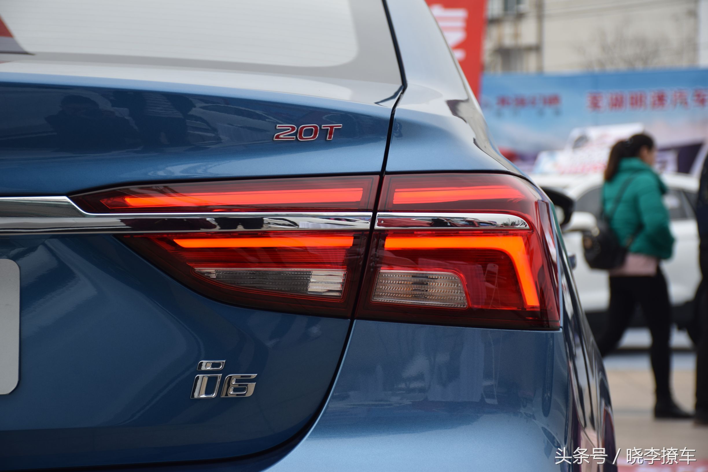 上汽荣威i6提车视频,上汽荣威i6天幕特别版