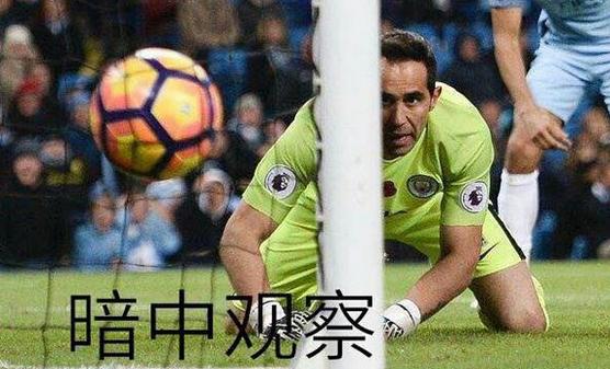 教大家如何扑点球的成功率高达50%,点球到底该往哪边扑