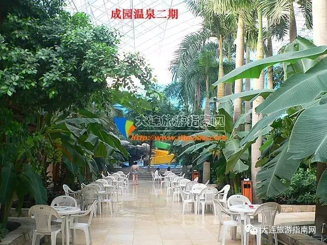 大连成园温泉山庄能带东西进去吗,大连成园温泉山庄需要带什么