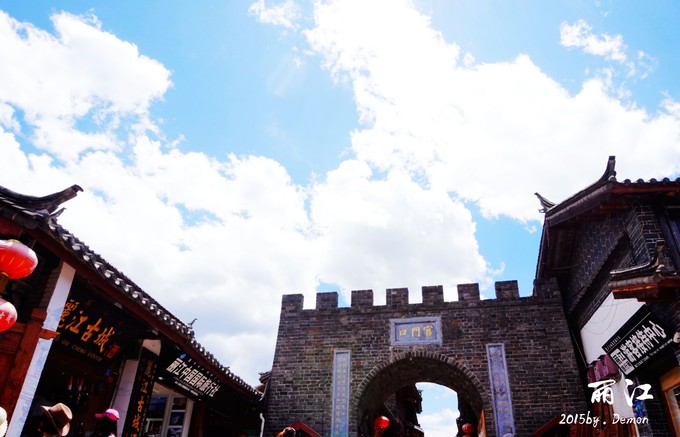 彩云以南，我们终于出发の我带着你，你带着钱！