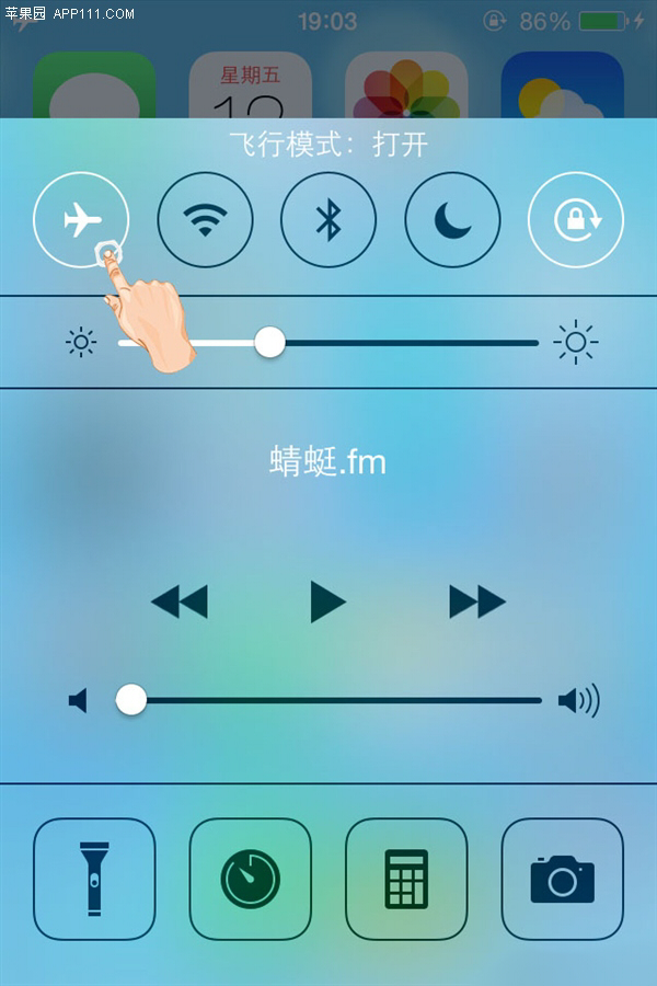 爱疯手机充电只能充到80%,爱疯7p怎么操作声音可以大点