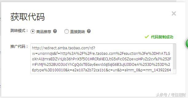 淘宝返利网哪个返利多,淘宝购物秒杀神器