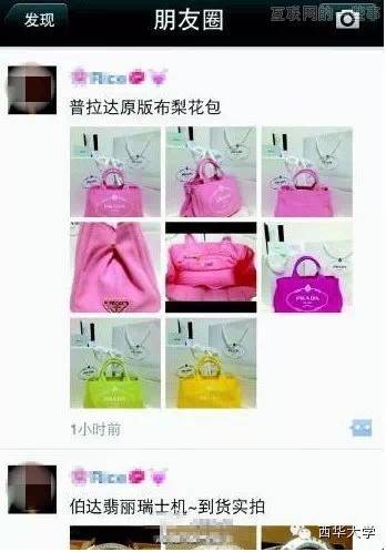 查看别人的个性标签,看别人的个性标签别人会知道吗