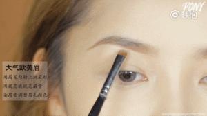 新教程来了，一起学新眉形