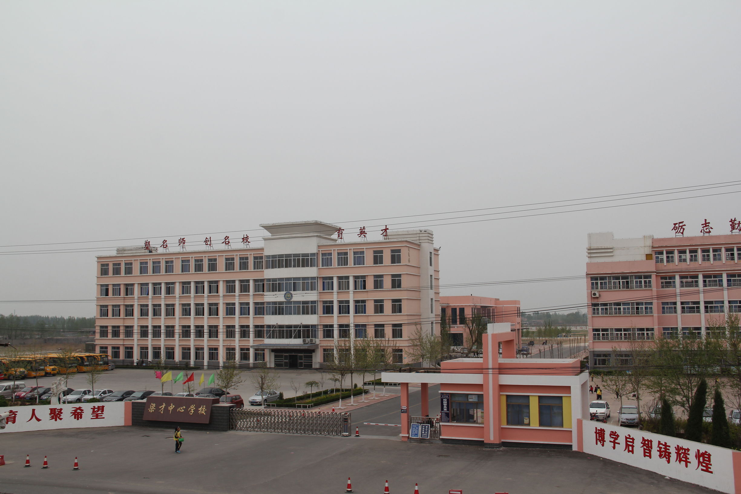 “人和”文化——校园足球的领航者