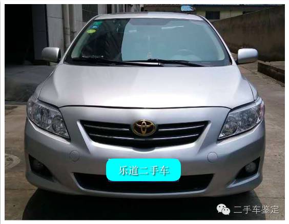 二手车评估试驾,二手车评估雷凌