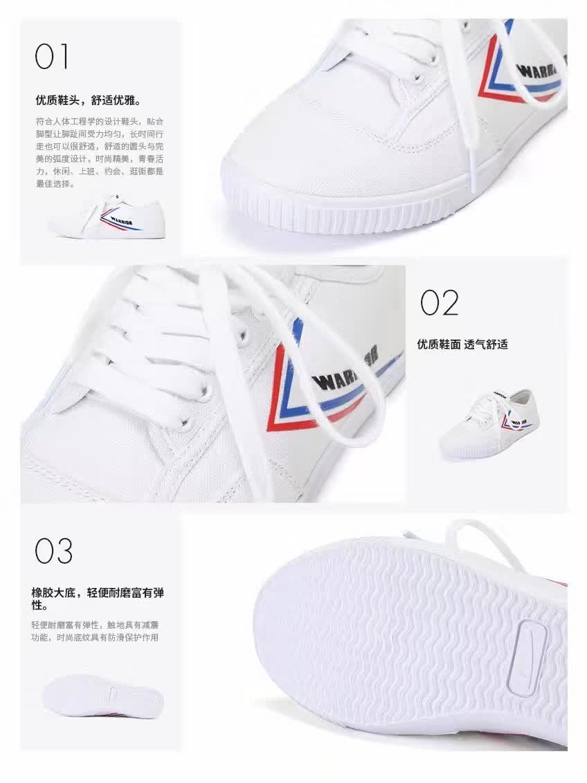 小白鞋终极总结，当下最火的9双小白鞋有什么不一样？