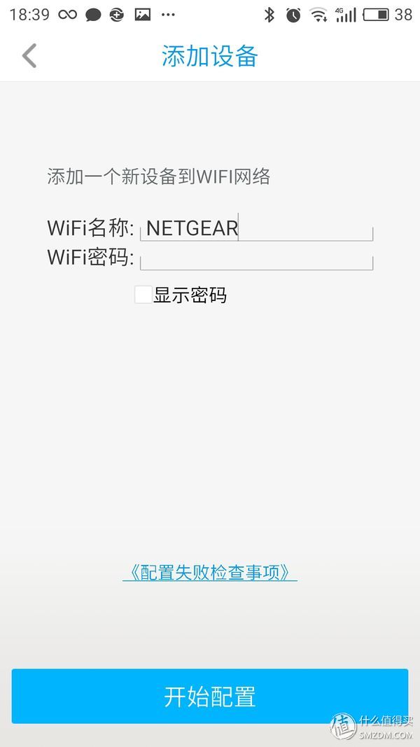 奥克斯空调倾城卷轴系列,奥克斯卷轴空调