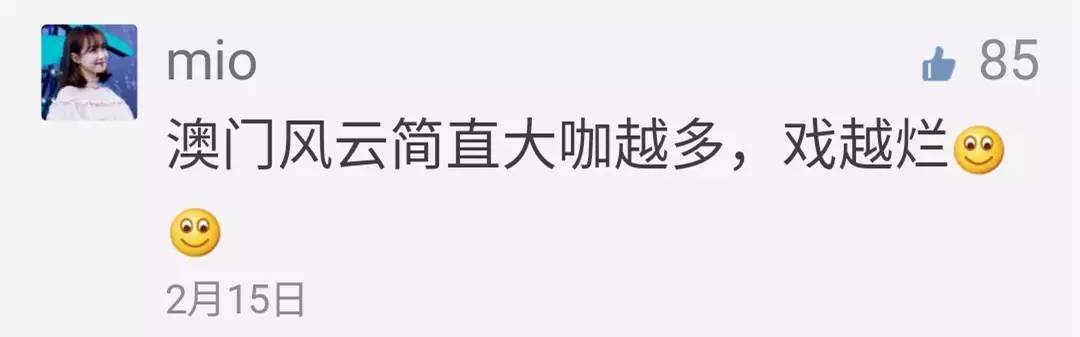 治愈不孕不育的奇迹电影,治疗失眠的电影