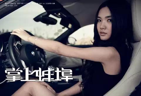 女人开车跟女汉子开车区别,旅游开车男生女生区别