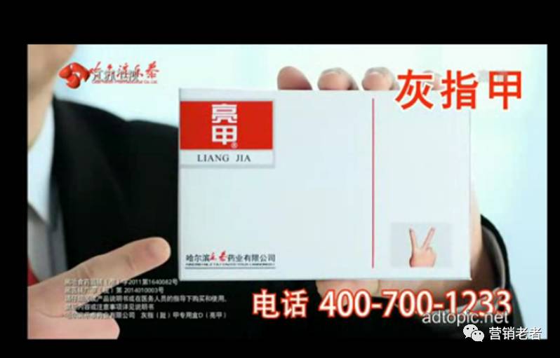 写文案千万要避免的这一大错误,写文案要思考吗