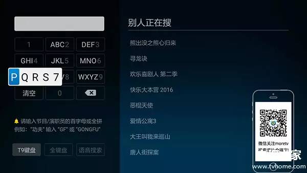 聚合视频软件,聚合视频app免费