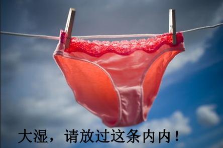 回南天防潮湿最有效的方法,回南天快速解决屋里潮湿方法