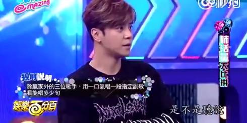 罗志祥和周杰伦谁唱的好听,罗志祥和周杰伦最近一次同台