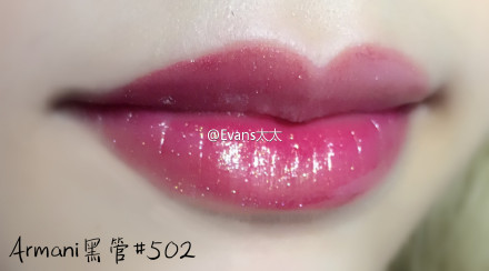 上千的口红有哪些品牌,人鱼姬色口红同款哑光