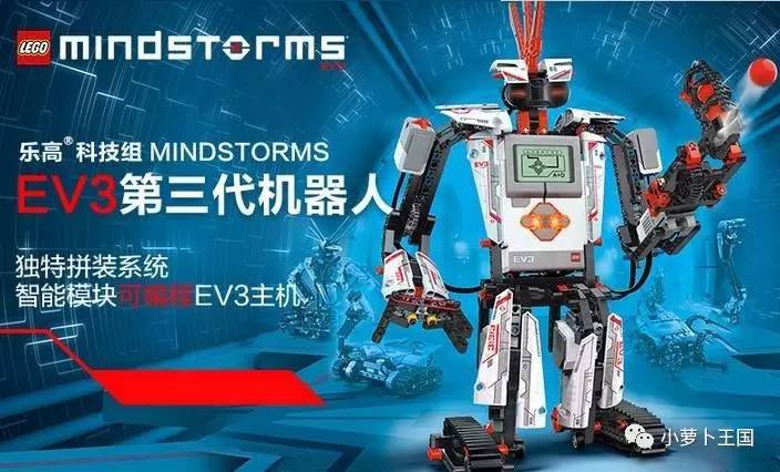 赞！这样玩乐高的孩子成绩更好，看完这些你就知道了！